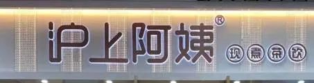 DƬ